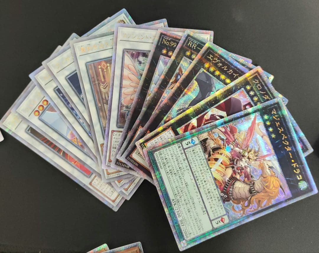 遊戯王 25thシク 94枚 まとめ売り - メルカリ
