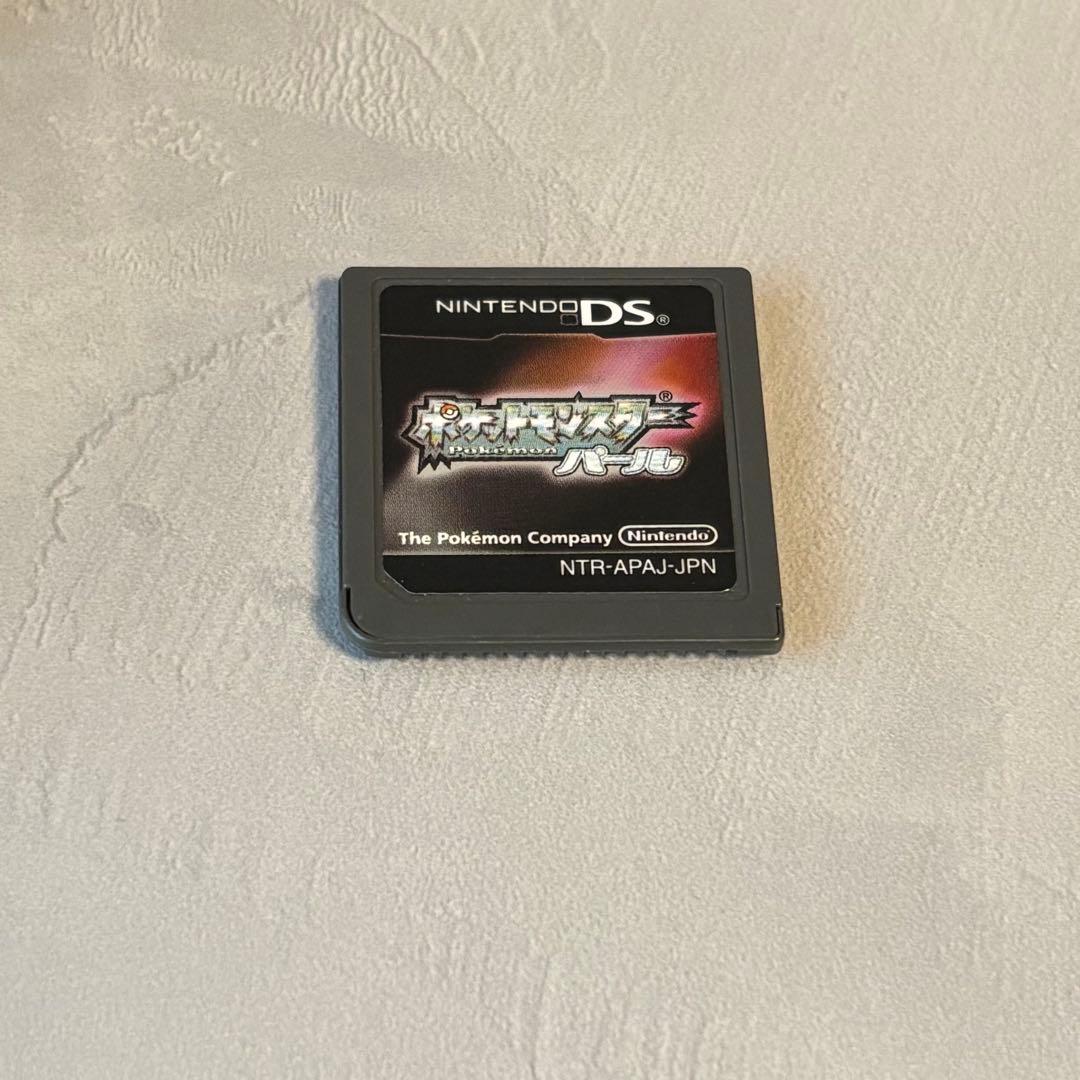 ポケットモンスター パール DSソフト 外装無しデータ無し 値下げ交渉