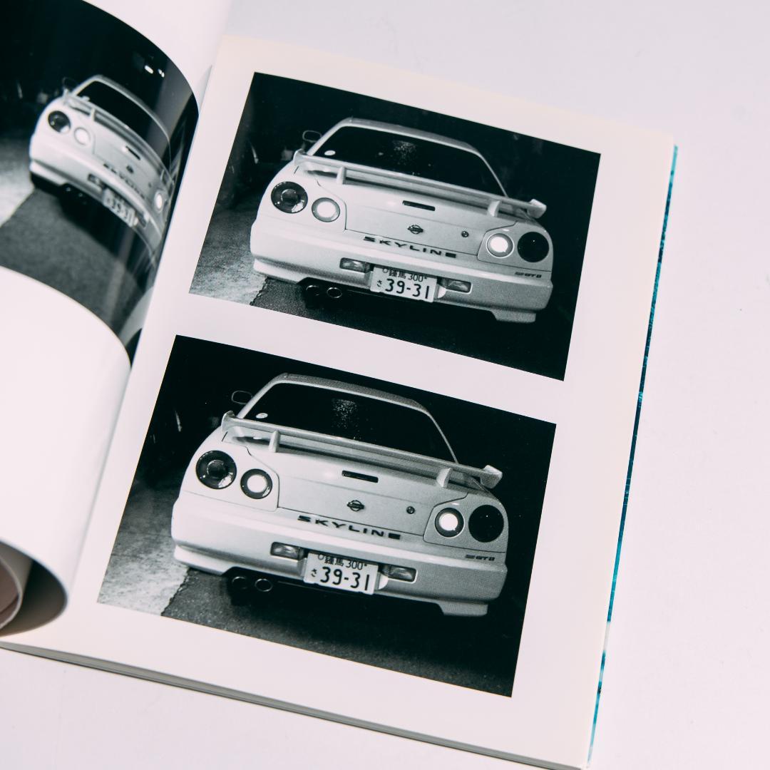 佐内正史 俺の車 - メルカリ