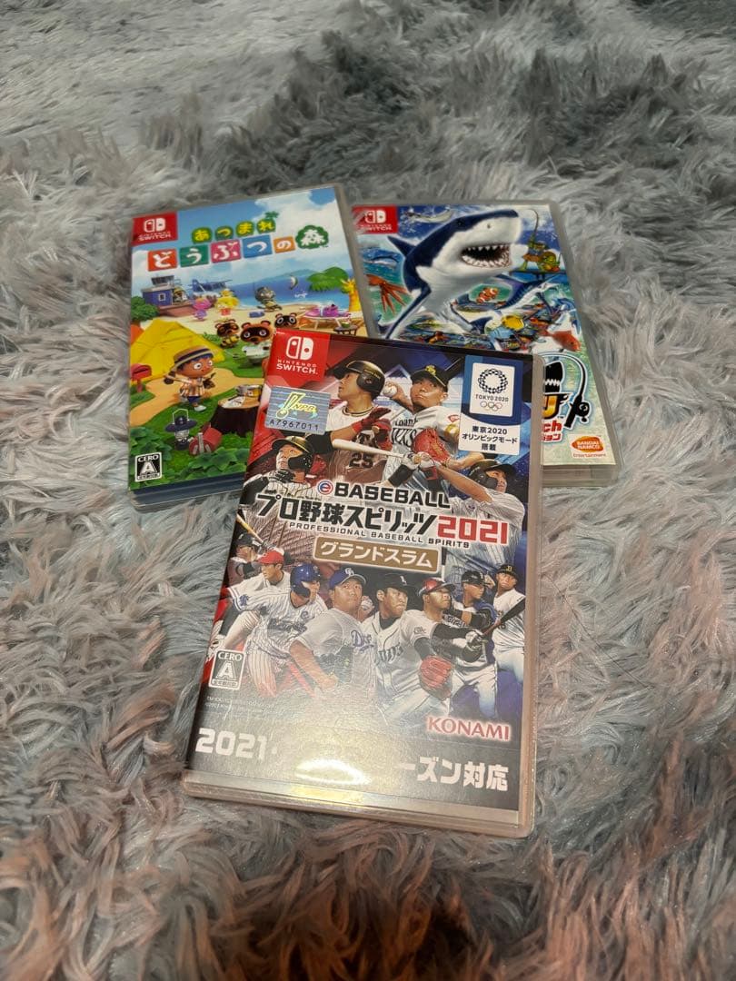 プロ野球スピリッツ2021、どうぶつの森、マリオカート8 デラックス セット Amazon.com: マリオカート8 デラックス - Switch (Non-US Version