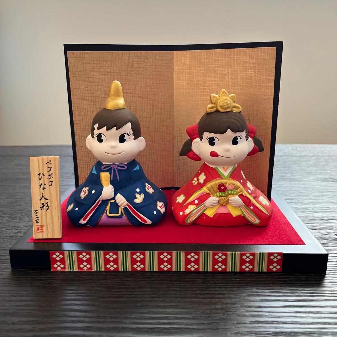 ペコちゃんポコちゃん ひな人形 陶器製 不二家 ペコポコ雛人形 - メルカリ