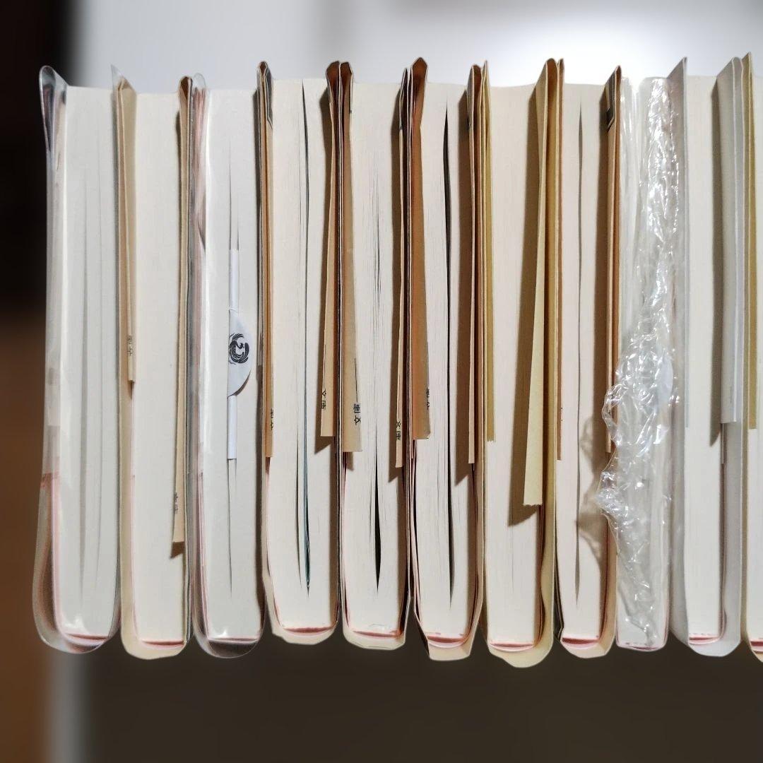 櫻子さんの足下には死体が埋まっている シリーズ 全18巻セット - メルカリ