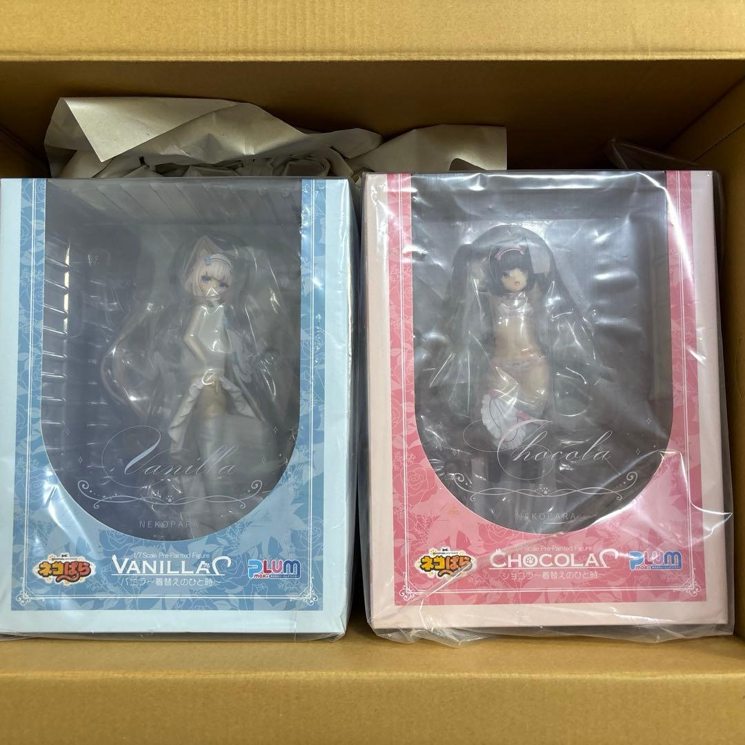 ネコぱら ショコラ バニラ 2体セット 着替えのひと時 特別企画】【あみあみ展示撮り下ろし】ふたり同時にお迎えしたい