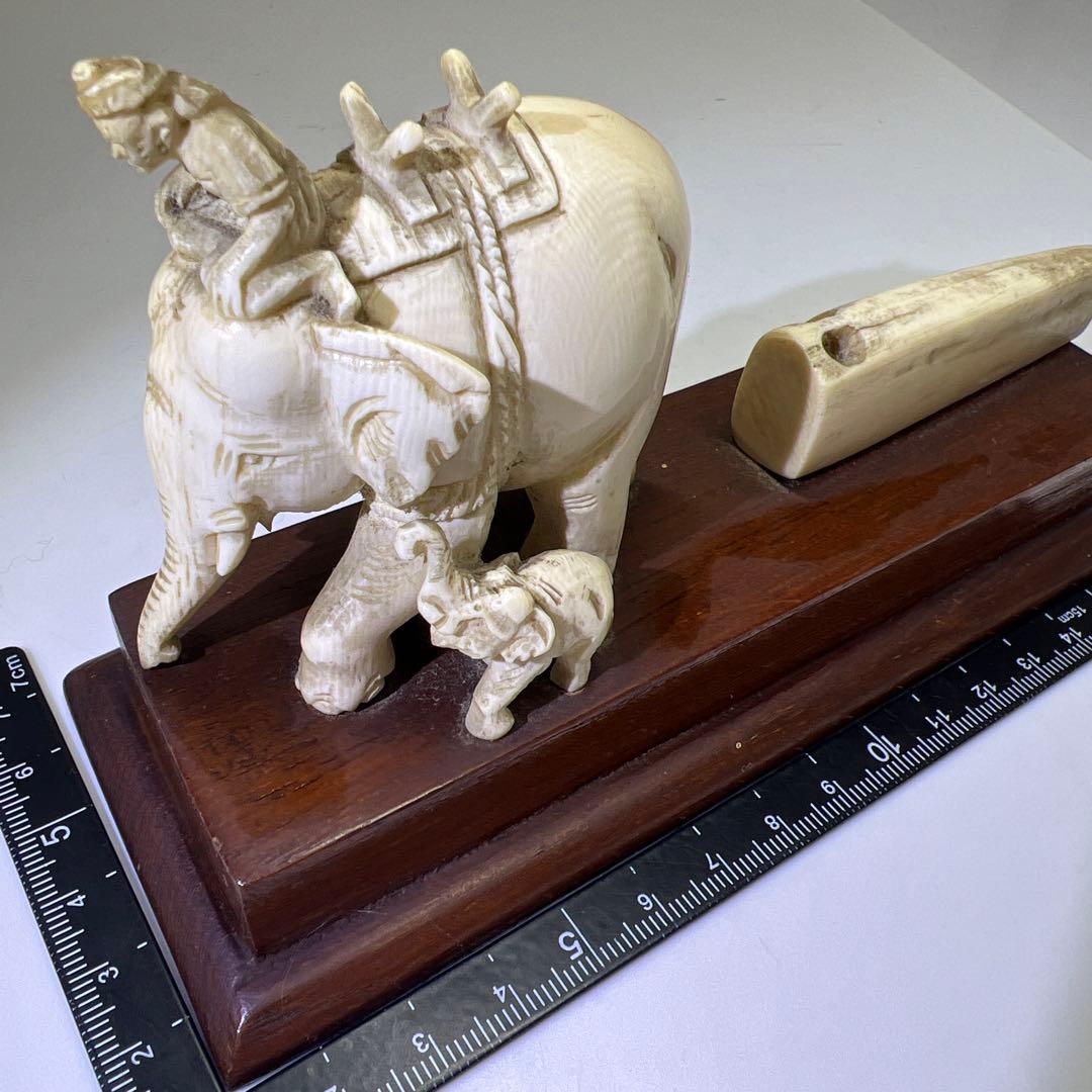 極上　ゾウ　置物　244g 東K8-0202⑥ タサコサ Amazon.com: JEKCA Wire Haired Fox Terrier 01S | Dog Plastic