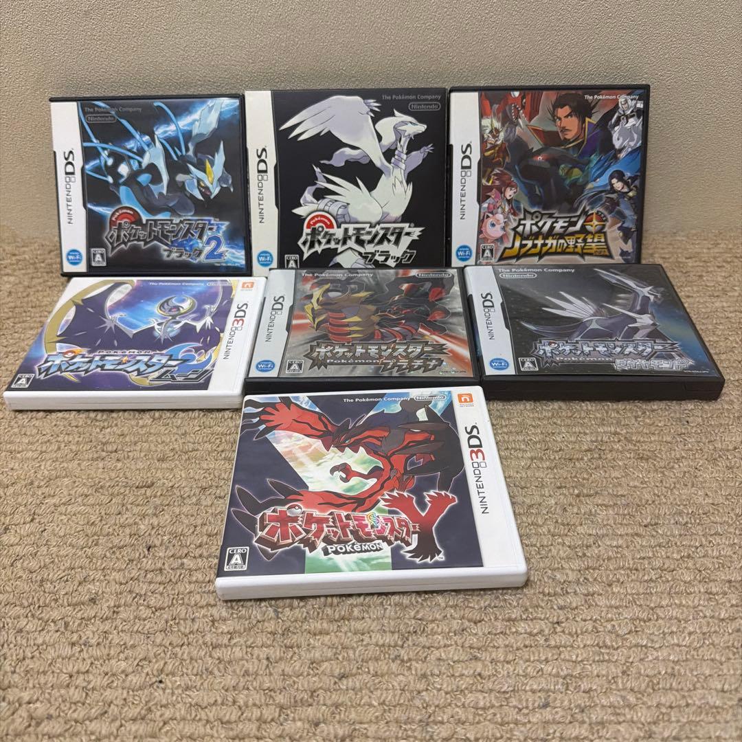 ポケットモンスター ゲームセット - メルカリ