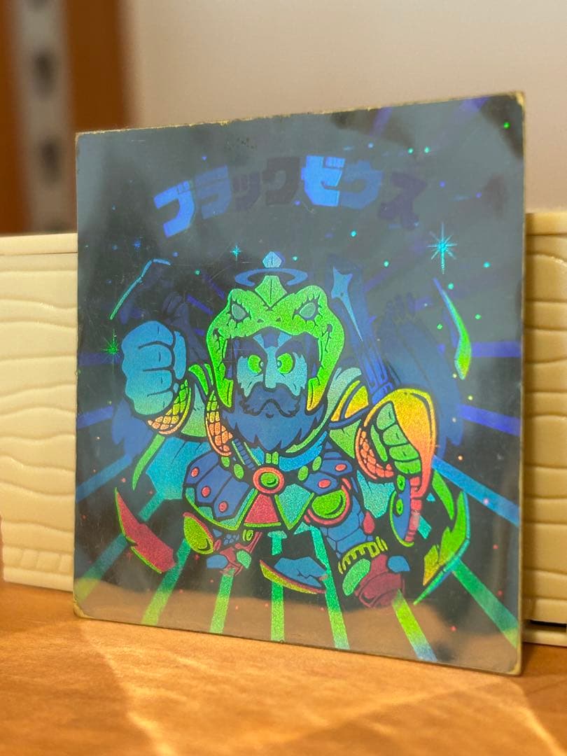 N*D様 ビックリマン ブラックゼウス 『美品』 - メルカリ