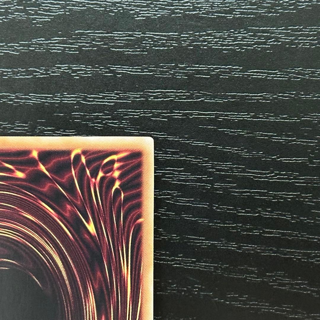 遊戯王 ヂェミナイエルフ 25th - メルカリ