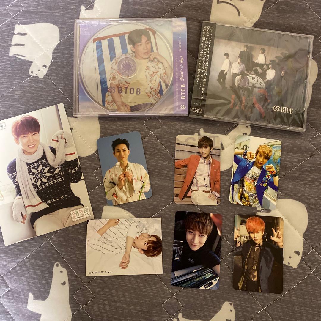 BTOB ウングァン トレカ　アルバム ウングァン (Seo Eun Kwang / BTOB) 韓国ファーストフルアルバム