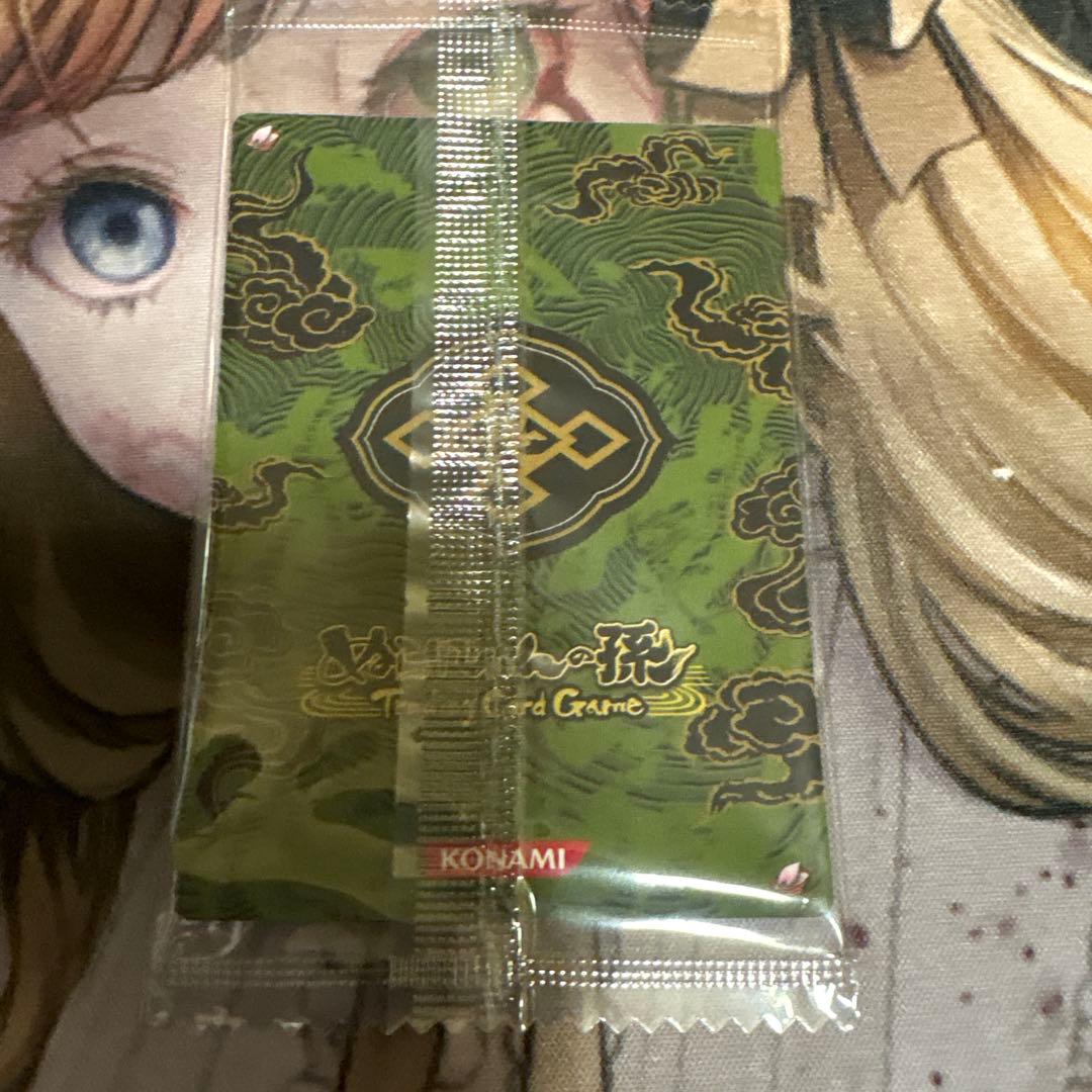 ぬらりひょんの孫 TCG 鬼纏 プロモ サイン - メルカリ