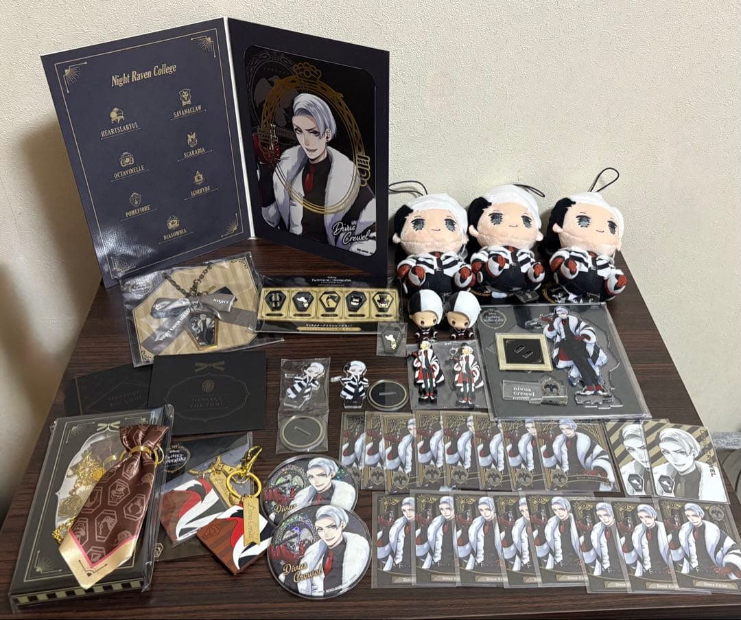 ツイステ デイヴィスクルーウェル グッズセット おまけ付き ディズニー ツイステッドワンダーランド/グッズセット/デイヴィス