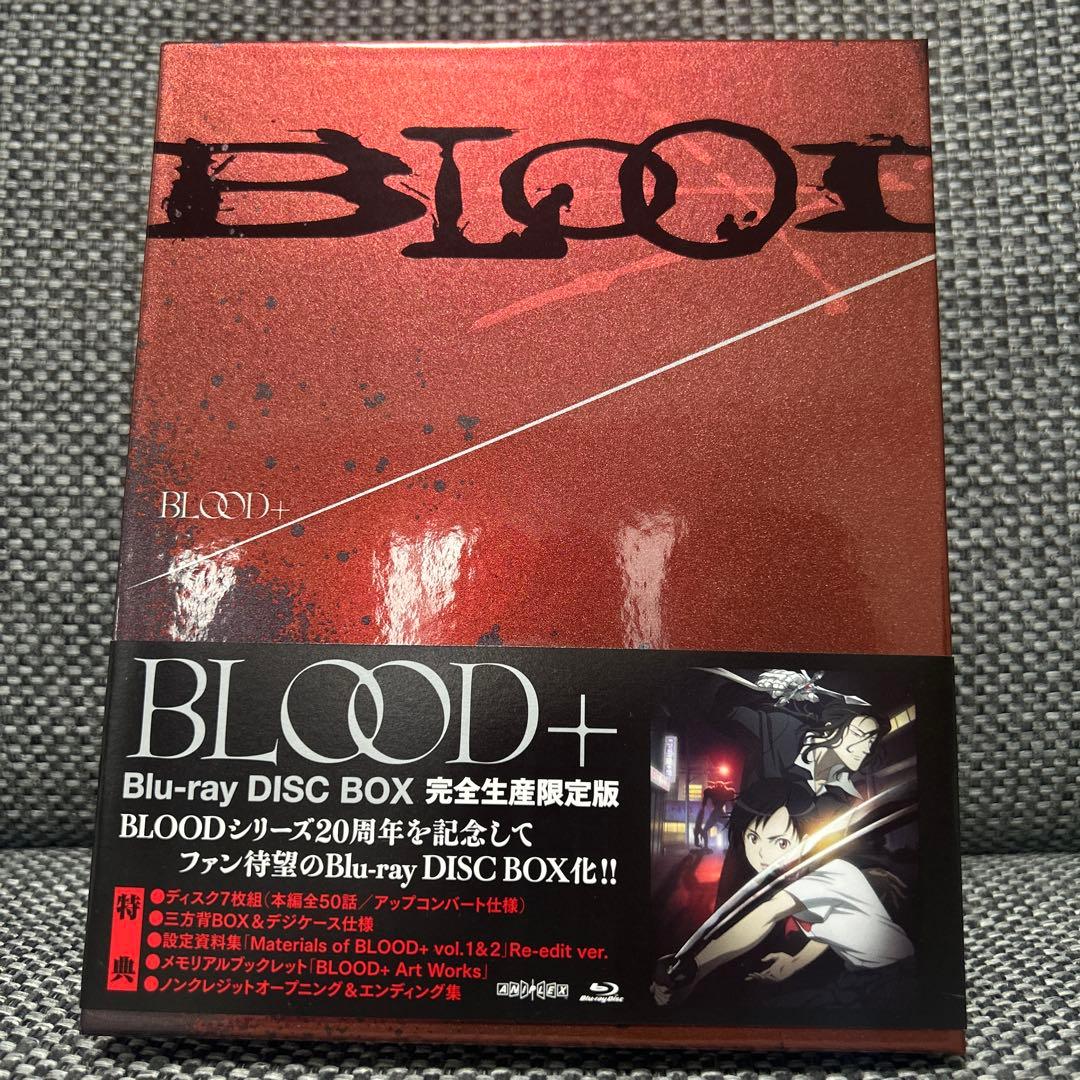 BLOOD+ Blu-ray Disc BOX〈完全生産限定版・7枚組〉 Amazon.co.jp: BLOOD+ Blu-ray Disc BOX(完全生産限定版) : 藤咲淳一