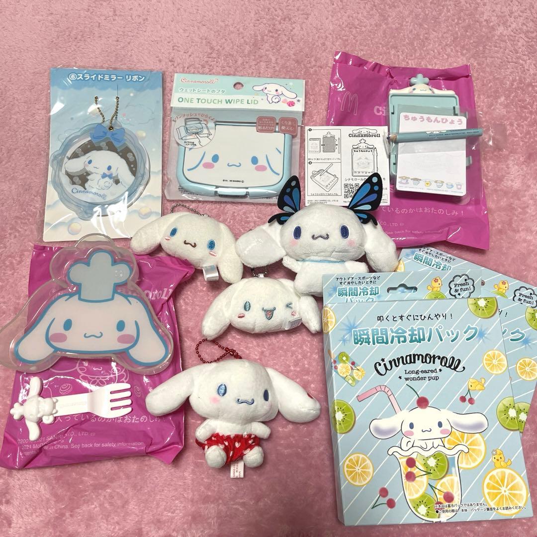 シナモロール シナモン まとめ売り 大量 - メルカリ