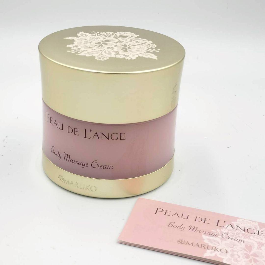 927 ポー・ド・ランジェ ボディマッサージクリーム - メルカリ
