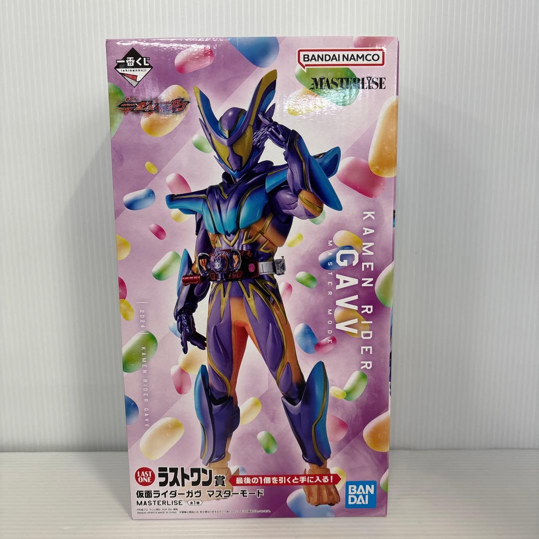 仮面ライダーゼッツ&ガヴ一番くじ ラストワン B E F G H賞セット 未