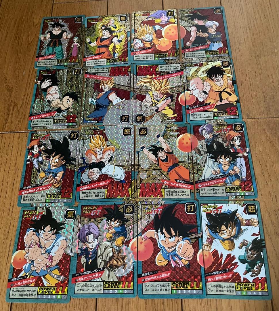 ドラゴンボール　スーパーバトルカード 再販】カードダス ドラゴンボール スーパーバトル Premium set Vol.1