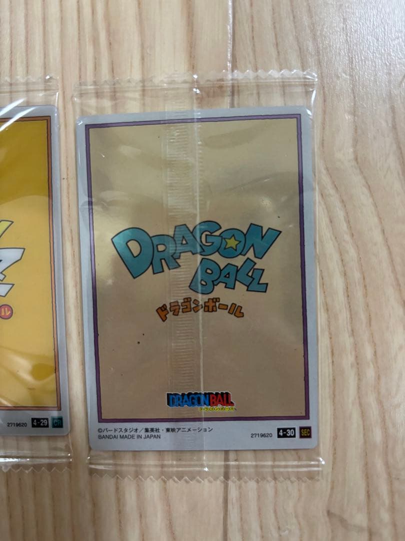 ドラゴンボール イタジャガ カード CR SEC まとめ売り - メルカリ