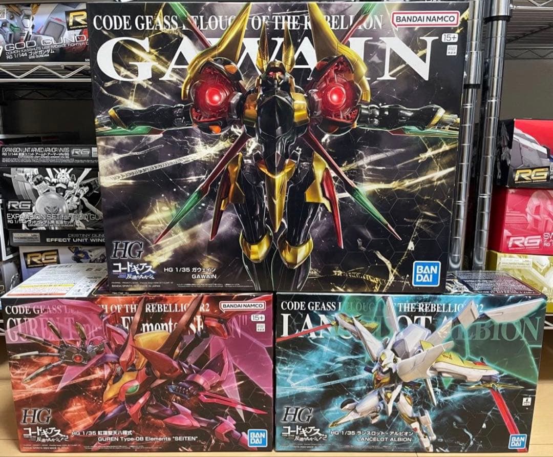 コードギアスプラモデルセット BANDAI（バンダイ） 【新品】1週間以内発送 HG 1/35 紅蓮聖天八極式