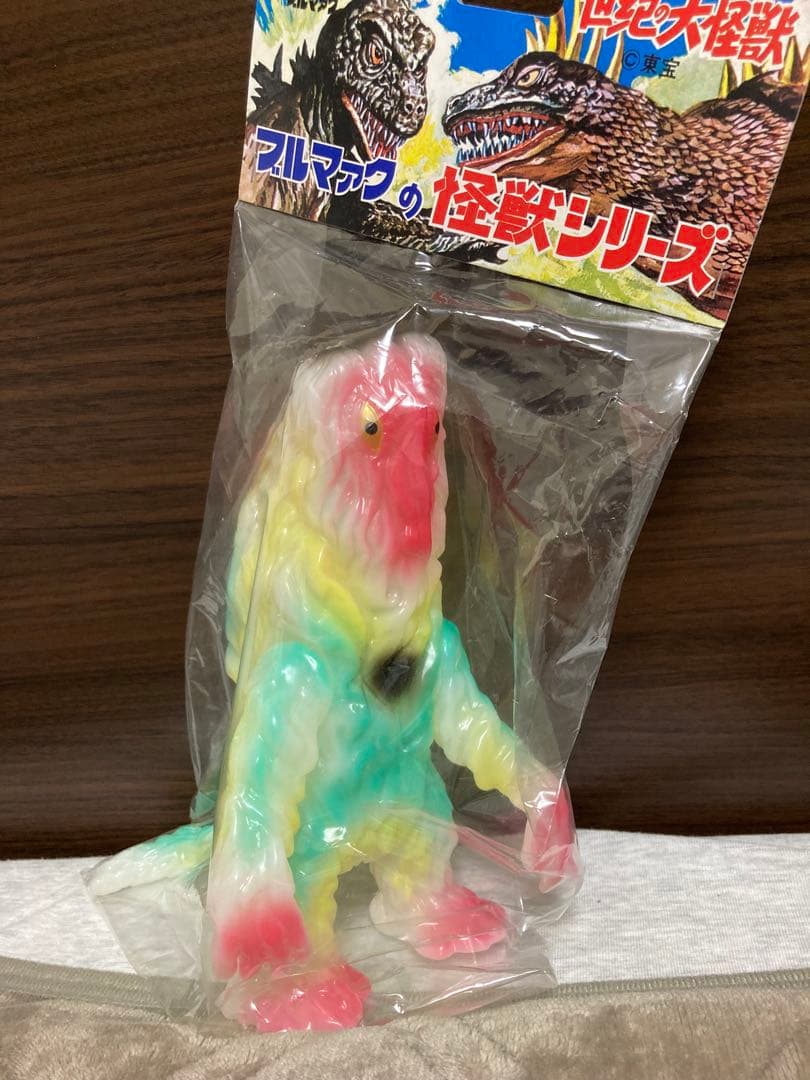 未開封 大ブルマァク展 ヘドラ ミルキーイエロー ゴジラ・ストア 酒井