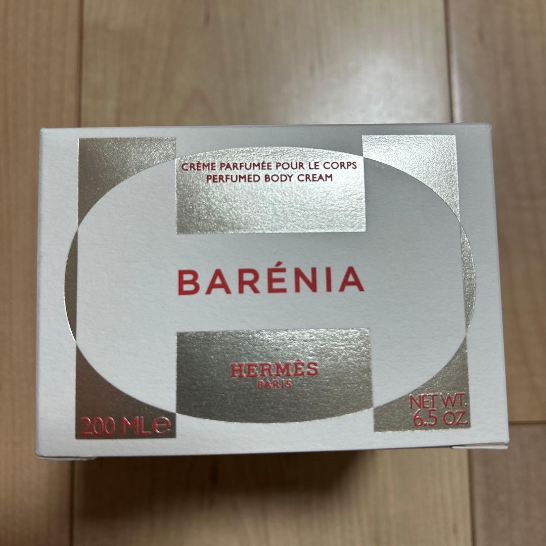 新品未開封　エルメスHERMES バレニア　パフュームド ボディクリーム パフュームド ボディクリーム 《バレニア》 - 200 ml | Hermès