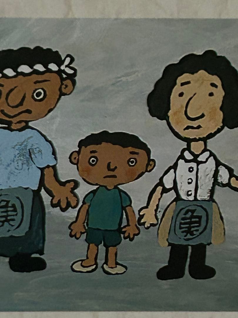 【レーザーディスク】おこんじょうるり/岡本忠成 2枚組