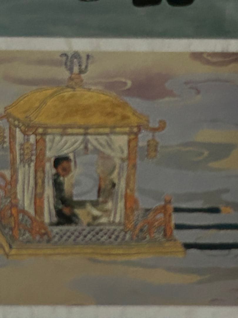 【レーザーディスク】おこんじょうるり/岡本忠成 2枚組