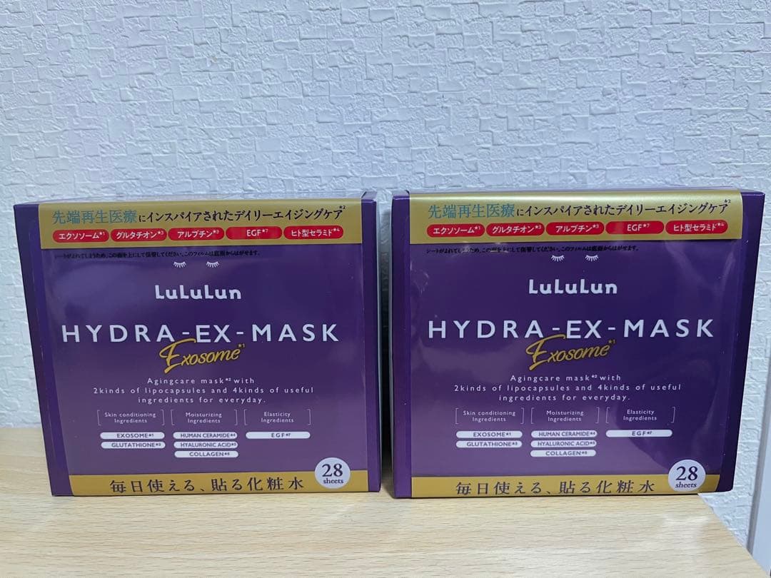 Lululun HYDRA-EX-MASK Exosome 28枚入り×2 - メルカリ