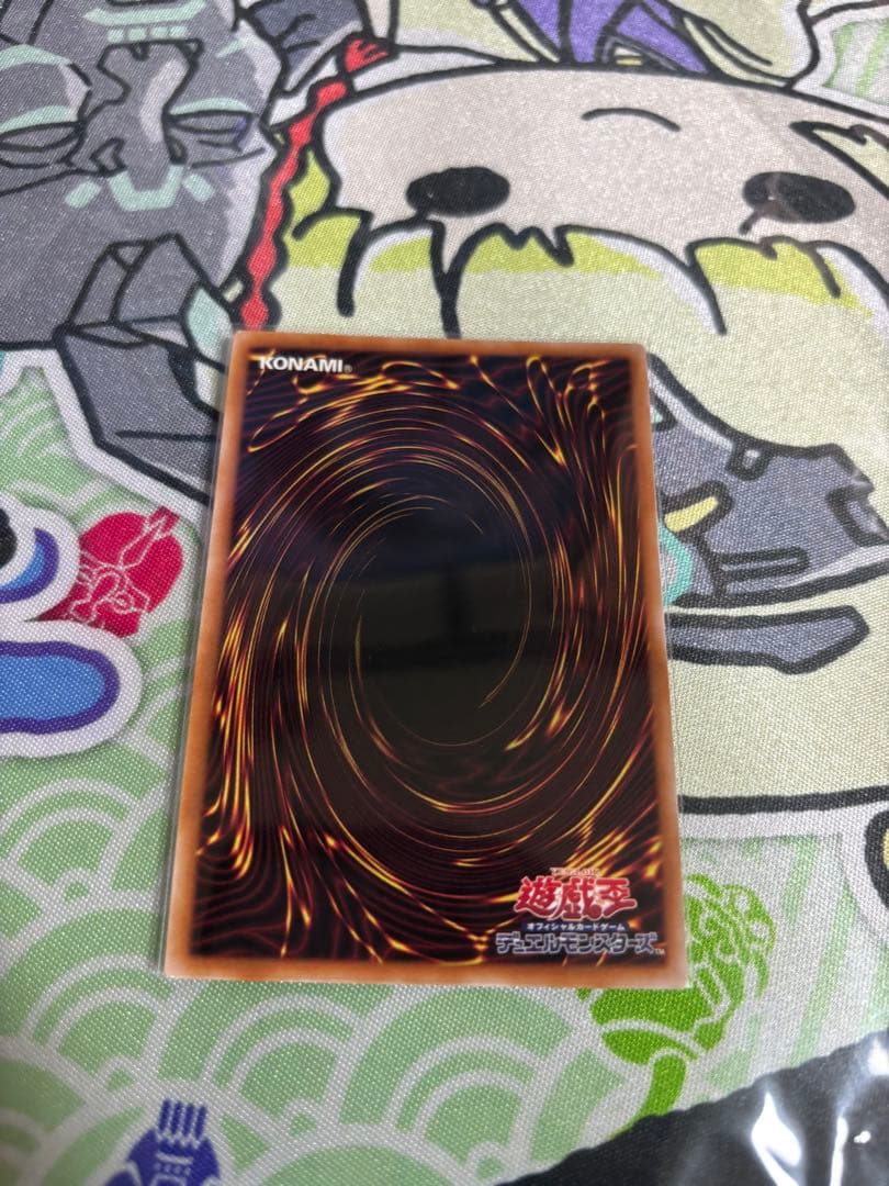 遊戯王 アーティファクト－ロンギヌス 25thシク 3枚セット