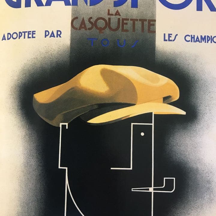 CASSANDRE カッサンドル 光琳出版社の通販はau PAY マーケット - 輸入