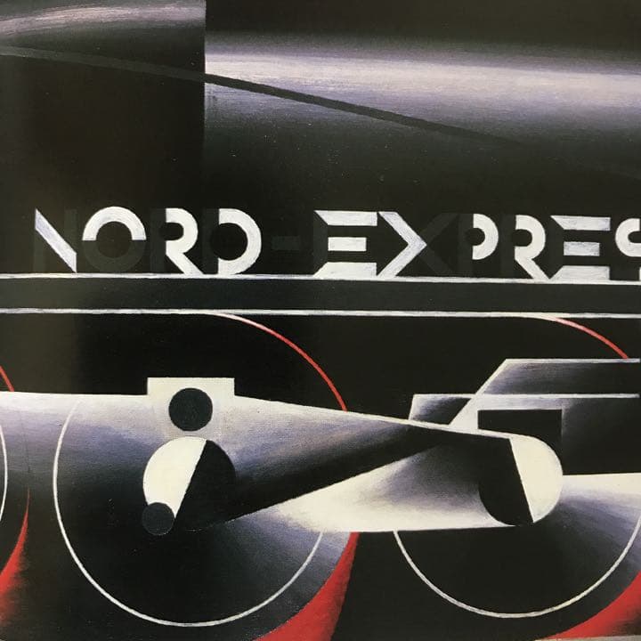 CASSANDRE カッサンドル 光琳出版社の通販はau PAY マーケット - 輸入