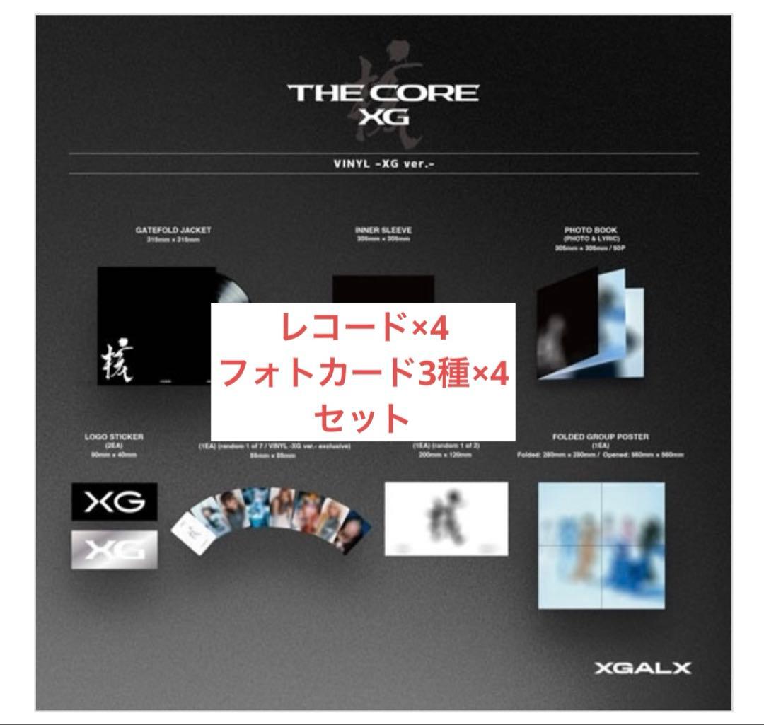 THE CORE - 核　レコード　フォトカード4セット CD -XG ver.-】THE CORE -核(CD) – XGALX OFFICIAL SHOP