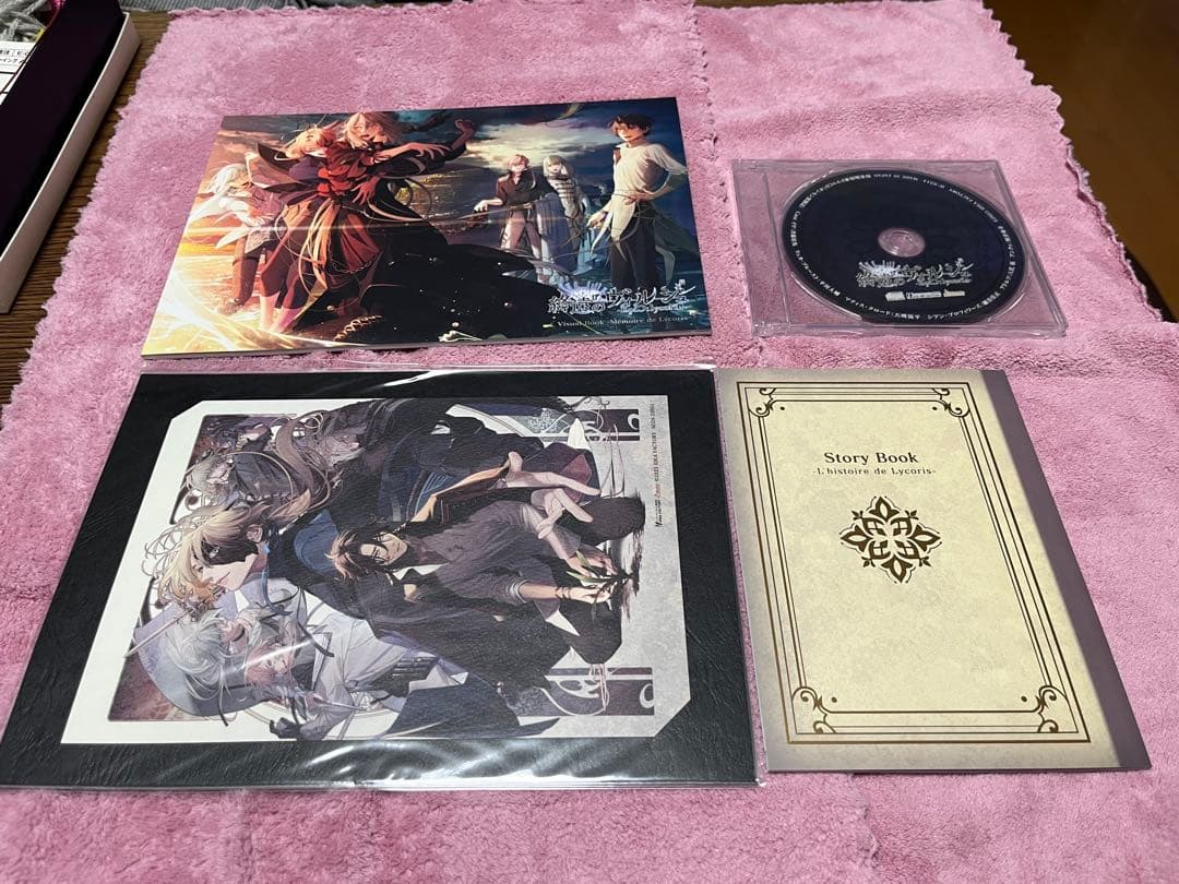 終遠のヴィルシュ -EpiC:lycoris- オトメイトスイートBOX