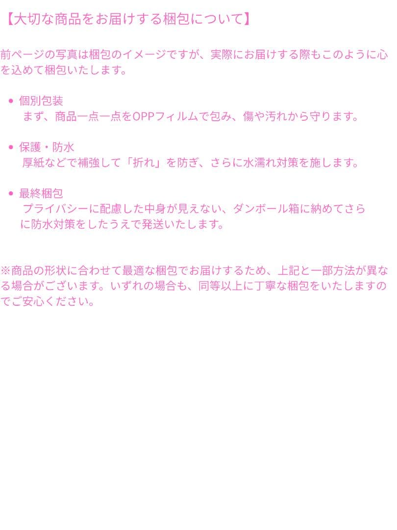 A4ポスター AI美女 グラビア アート 8点セット(A100811)