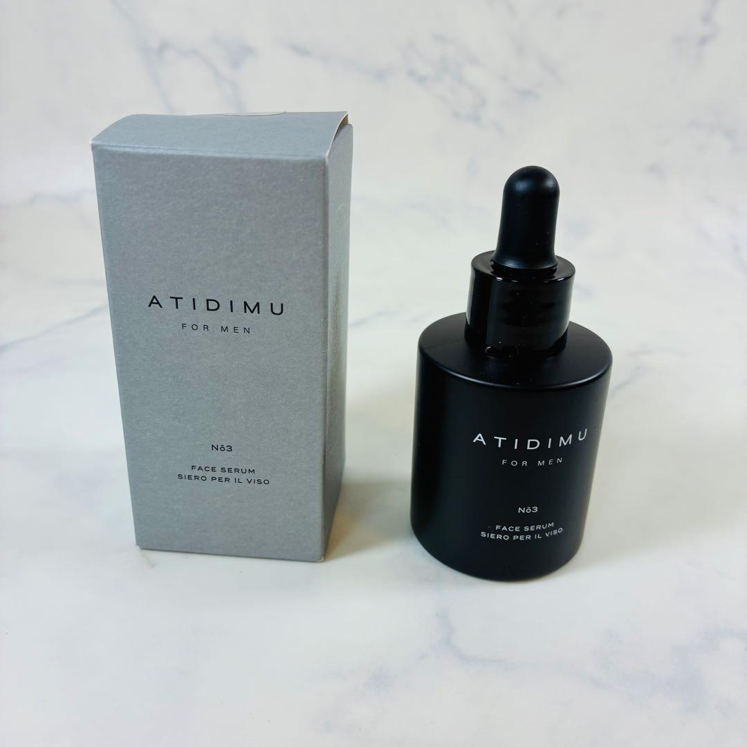 新品】メンズ ATIDIMU レチノール美容液 30ml 毛穴・くすみ・乾燥