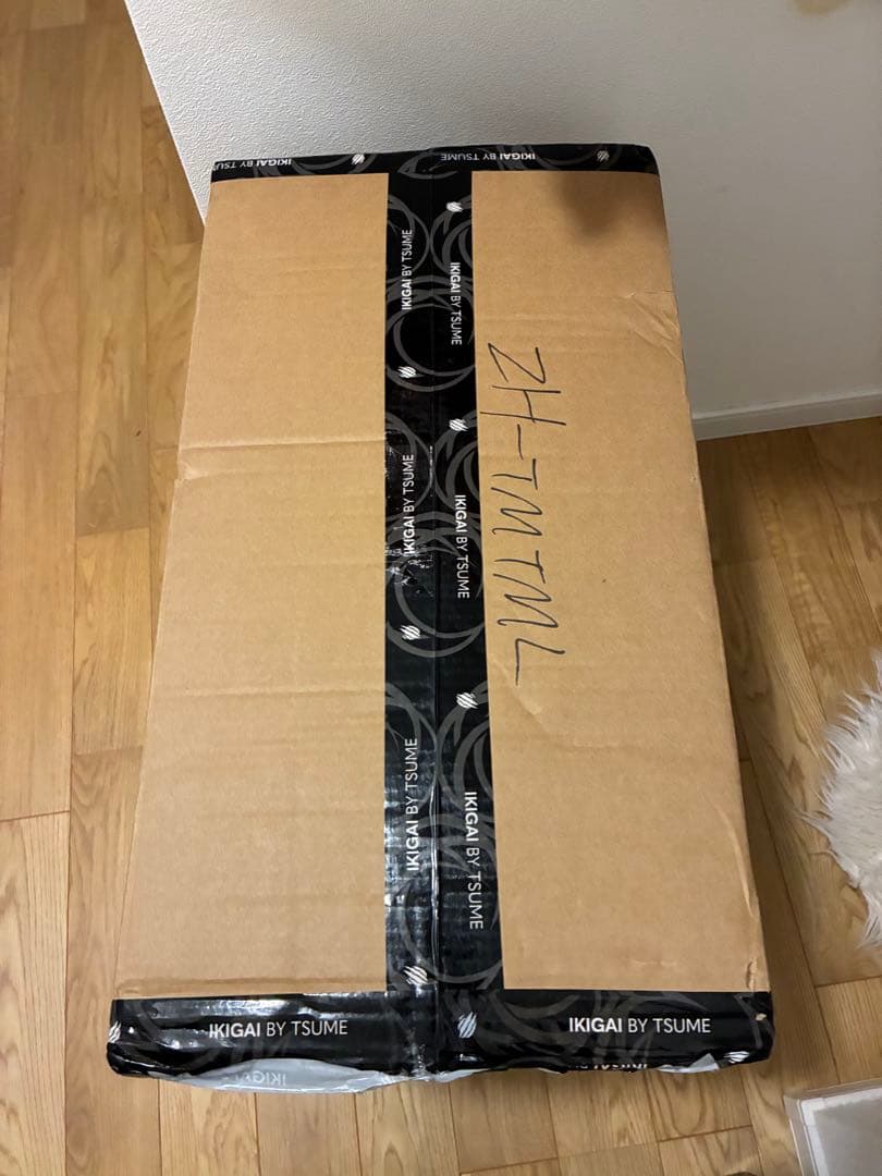 限定品！Tsume Art IKIGAI トラファルガー・ローフィギュア #07 - メルカリ