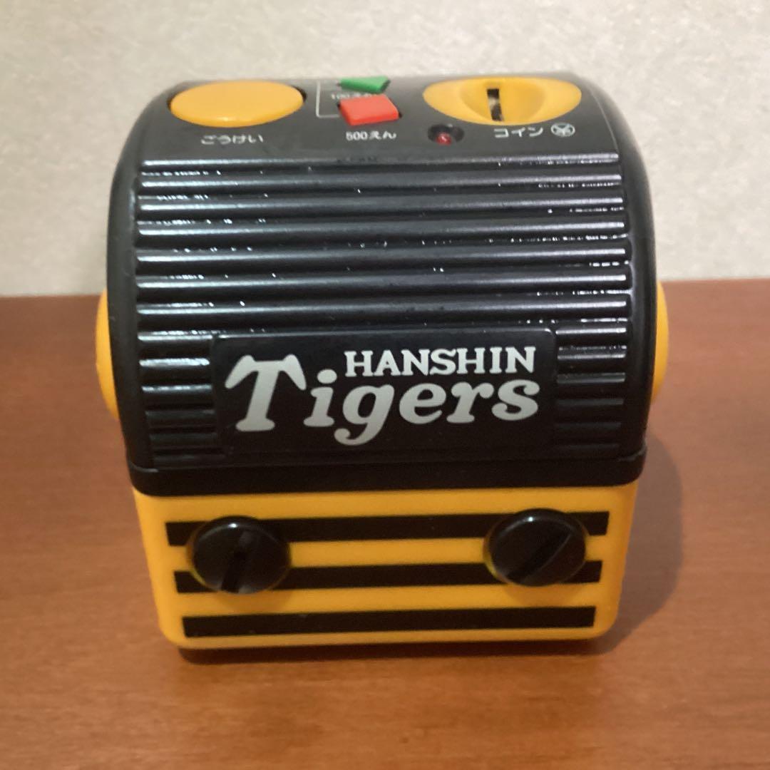 レア SANYO Hanshin Tigers コインバンク