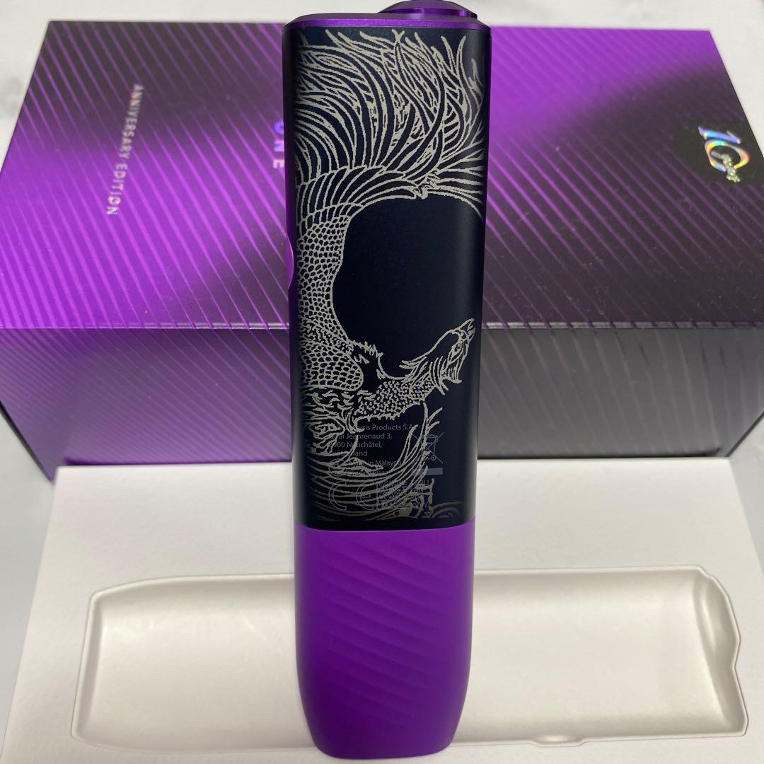 龍 鳳凰 デザイン iQOS アイコス イルマ i ワン 10周年 モデル 黒紫