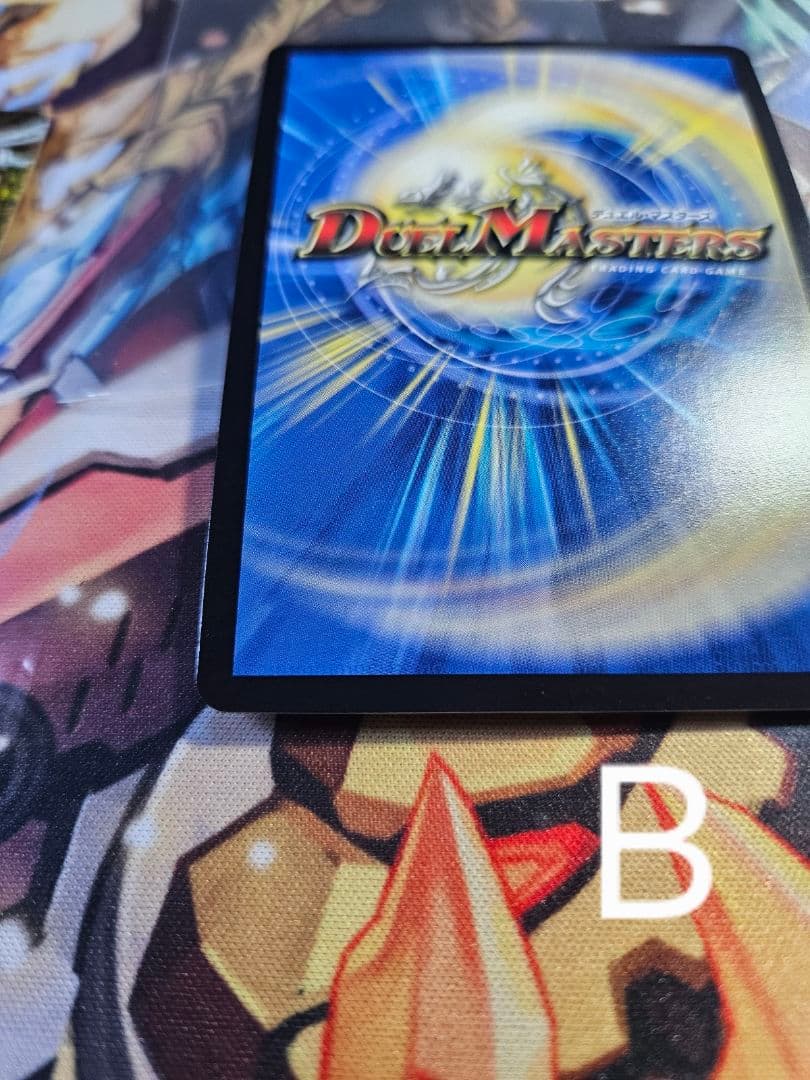 片方キズ有　好詠音愛 クロカミ B シークレット 2枚