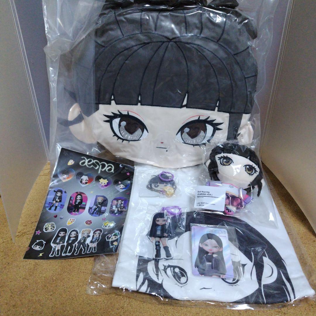 限定】 aespa supermates md aセットKARINA カリナ