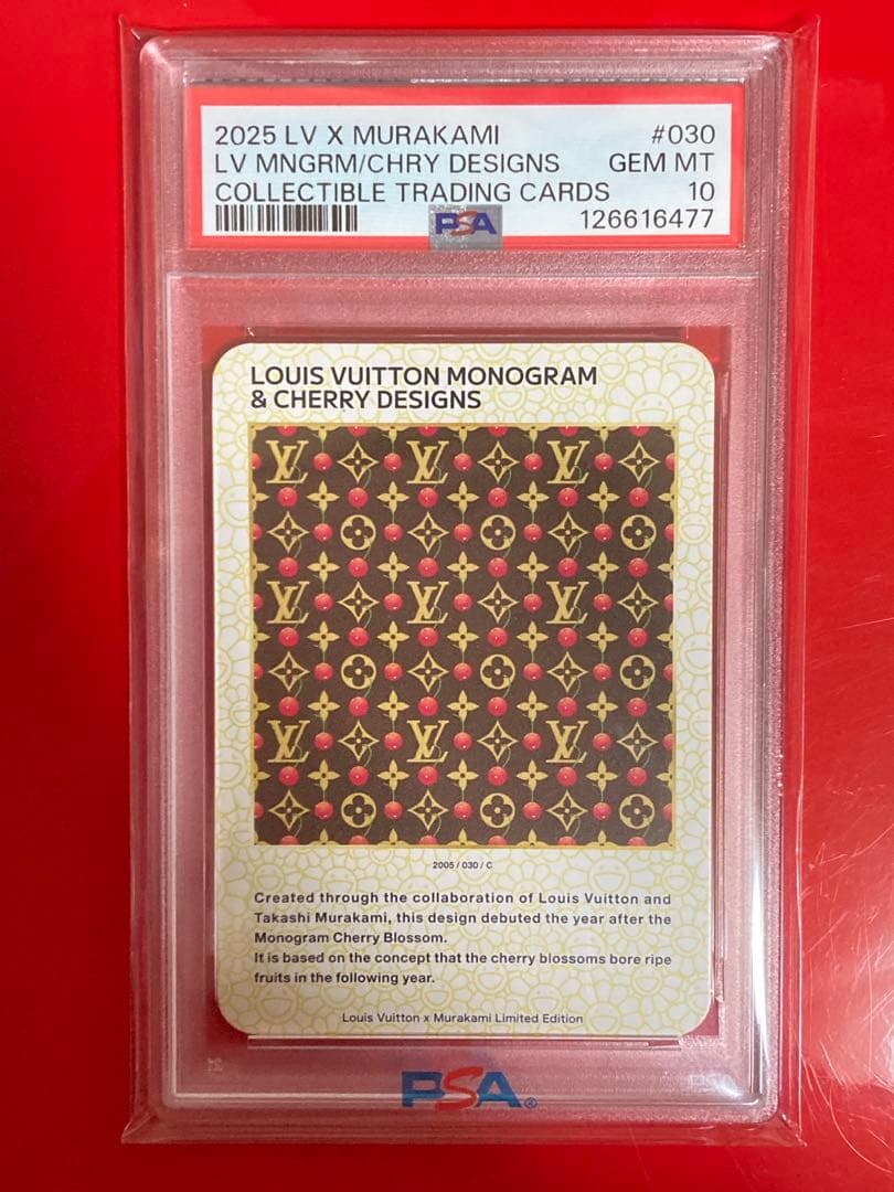【PSA10】 LOUIS VUITTON 村上隆 トレカ ルイヴィトン#030 PSA10】 LOUIS VUITTON 村上隆 トレカ ルイヴィトン#030 PSA10】 LOUIS