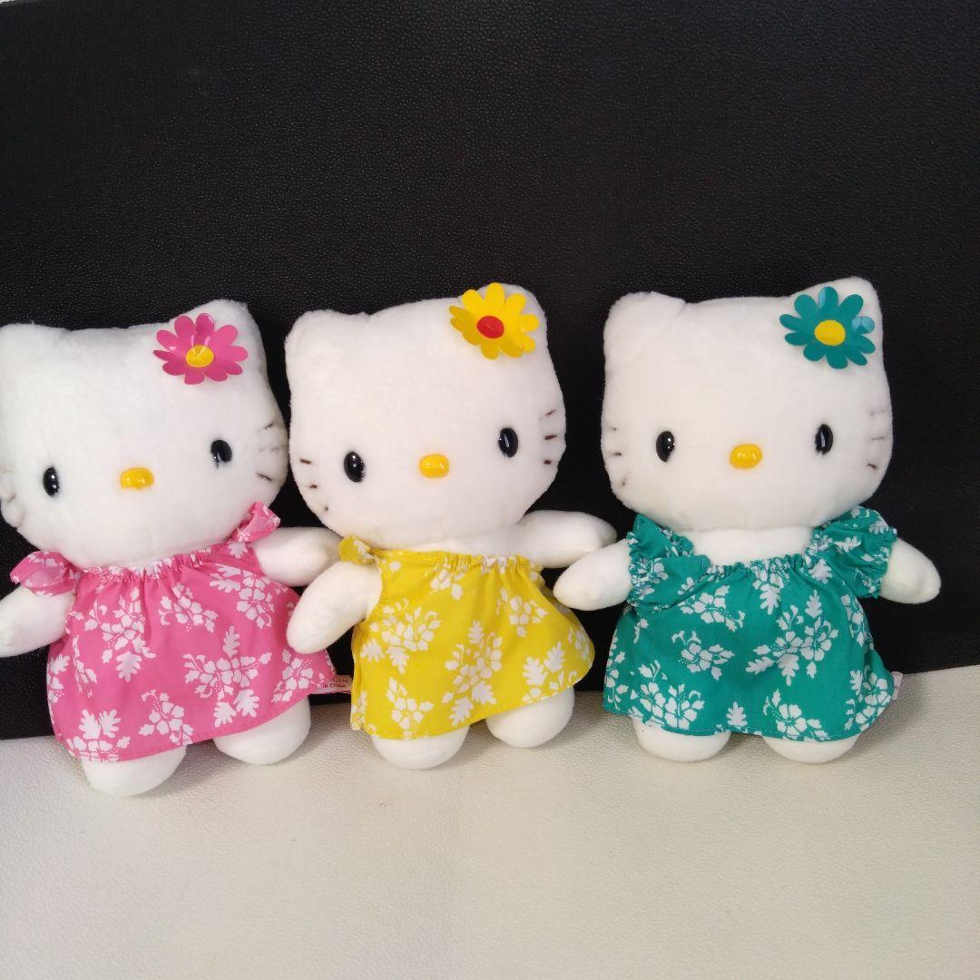 サンリオ ハローキティ ハイビスカス ぬいぐるみ セット ハワイ 希少