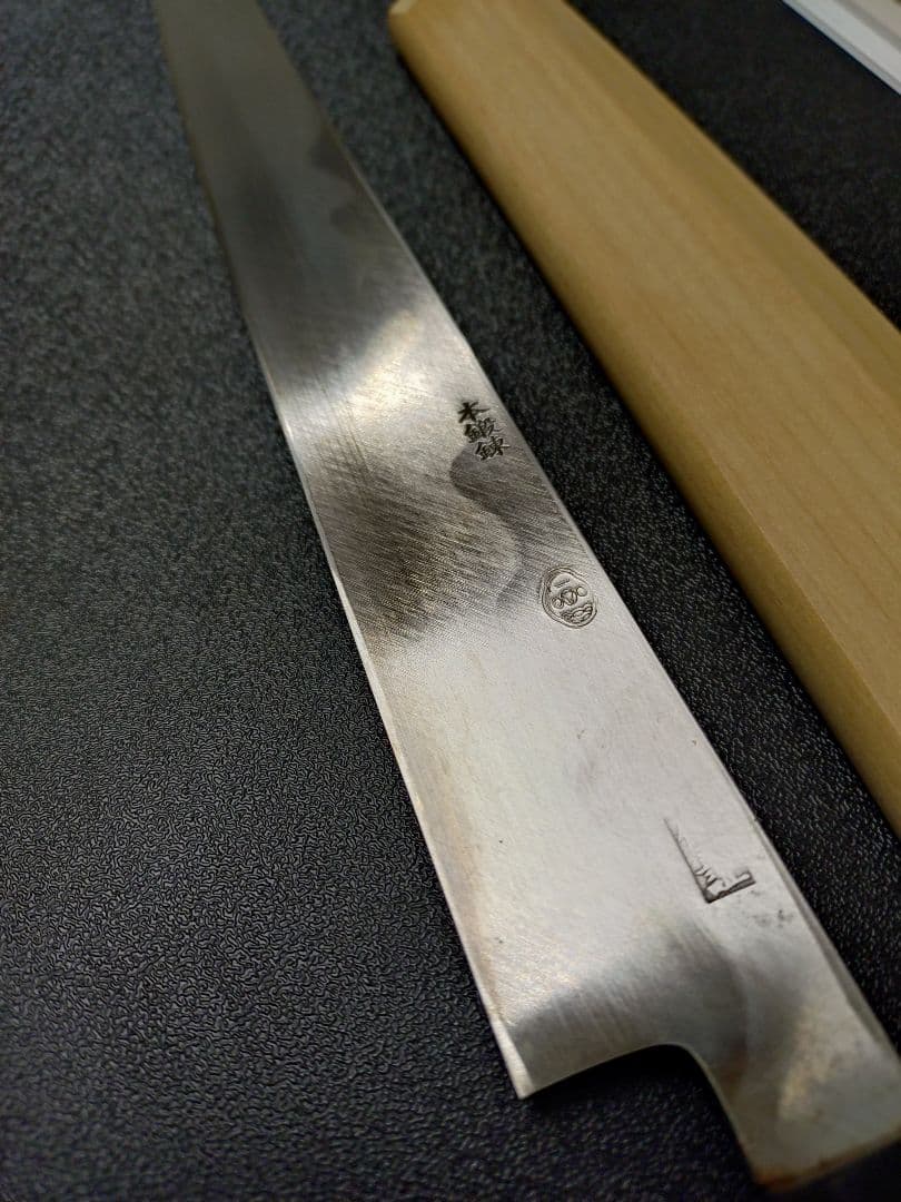 a*a様 柳刃包丁 堺一文字光秀 本鍛錬 27㎝ 青波打 - メルカリ