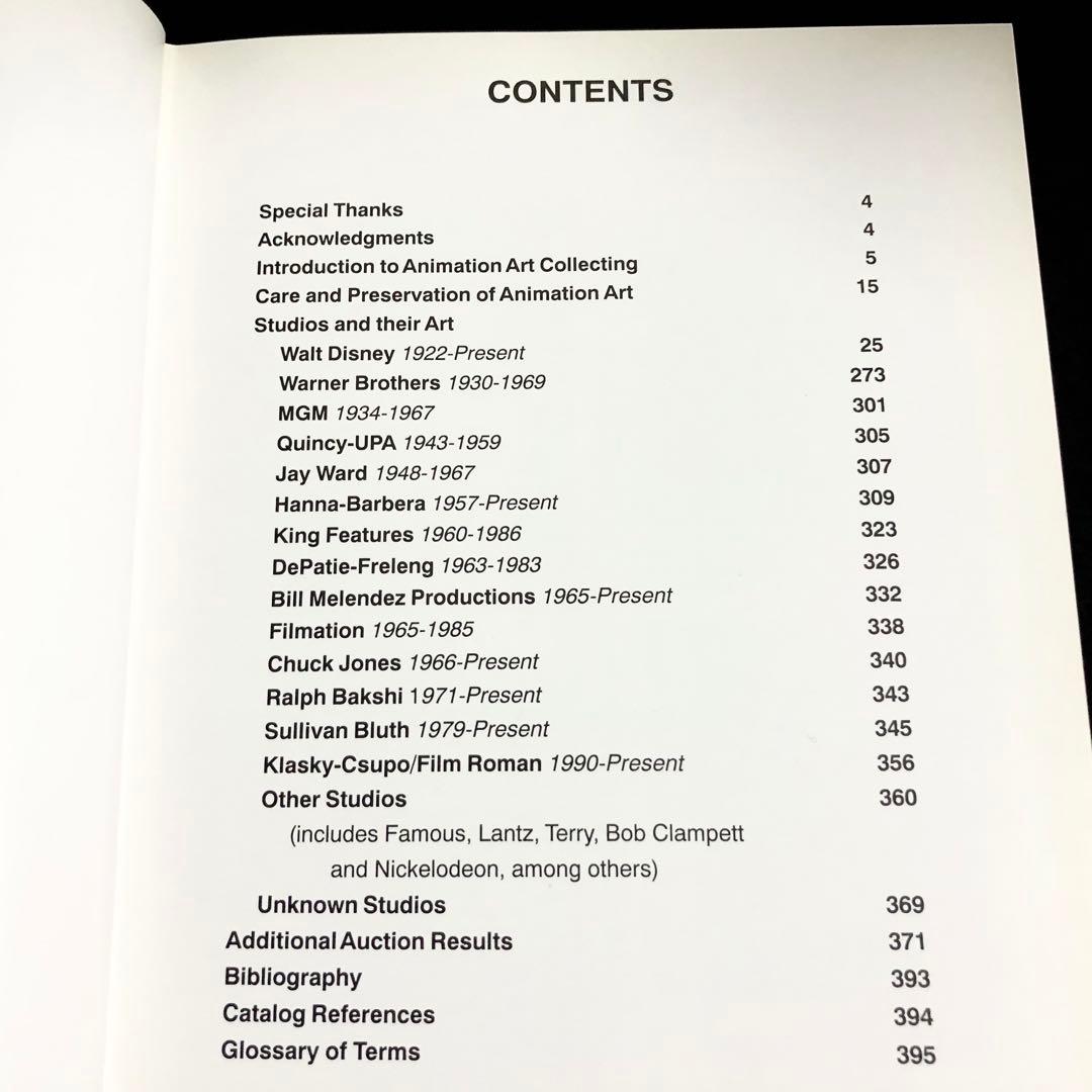 アニメーションの芸術 セル画 / 原画 写真集「Animation Art」 - メルカリ