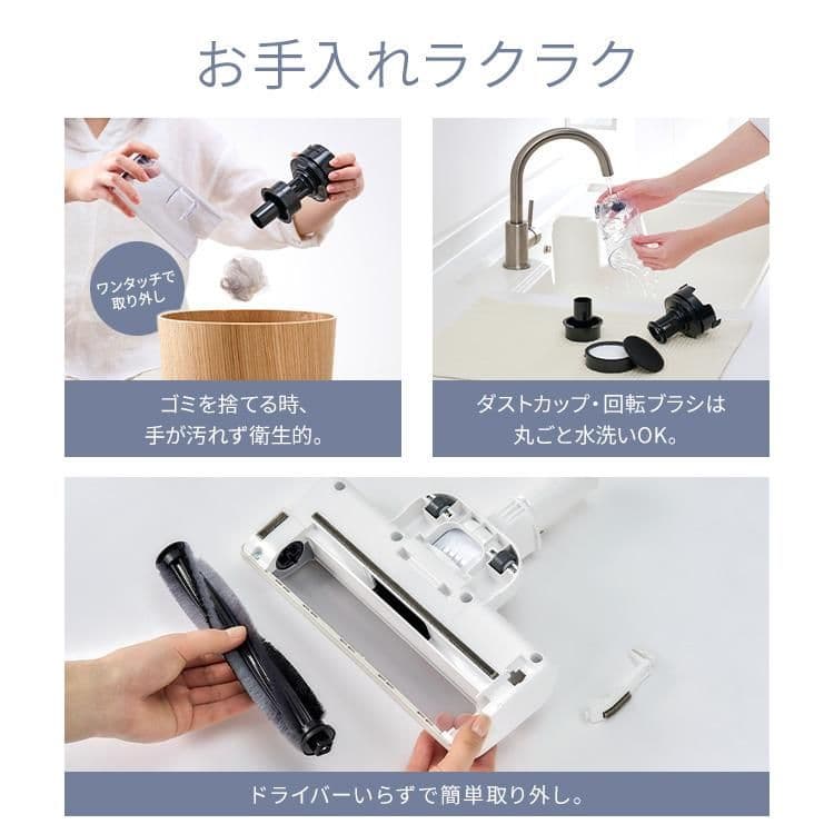 楽天市場】アイリスオーヤマ 掃除機の通販 未使用 新品 アイリス