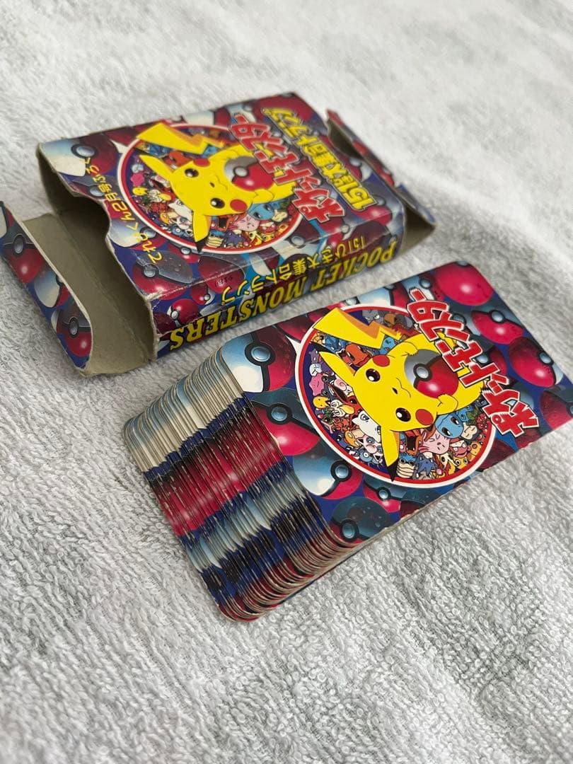 てれびくん2月号ふろく ポケットモンスター 151ぴき大集合トランプ