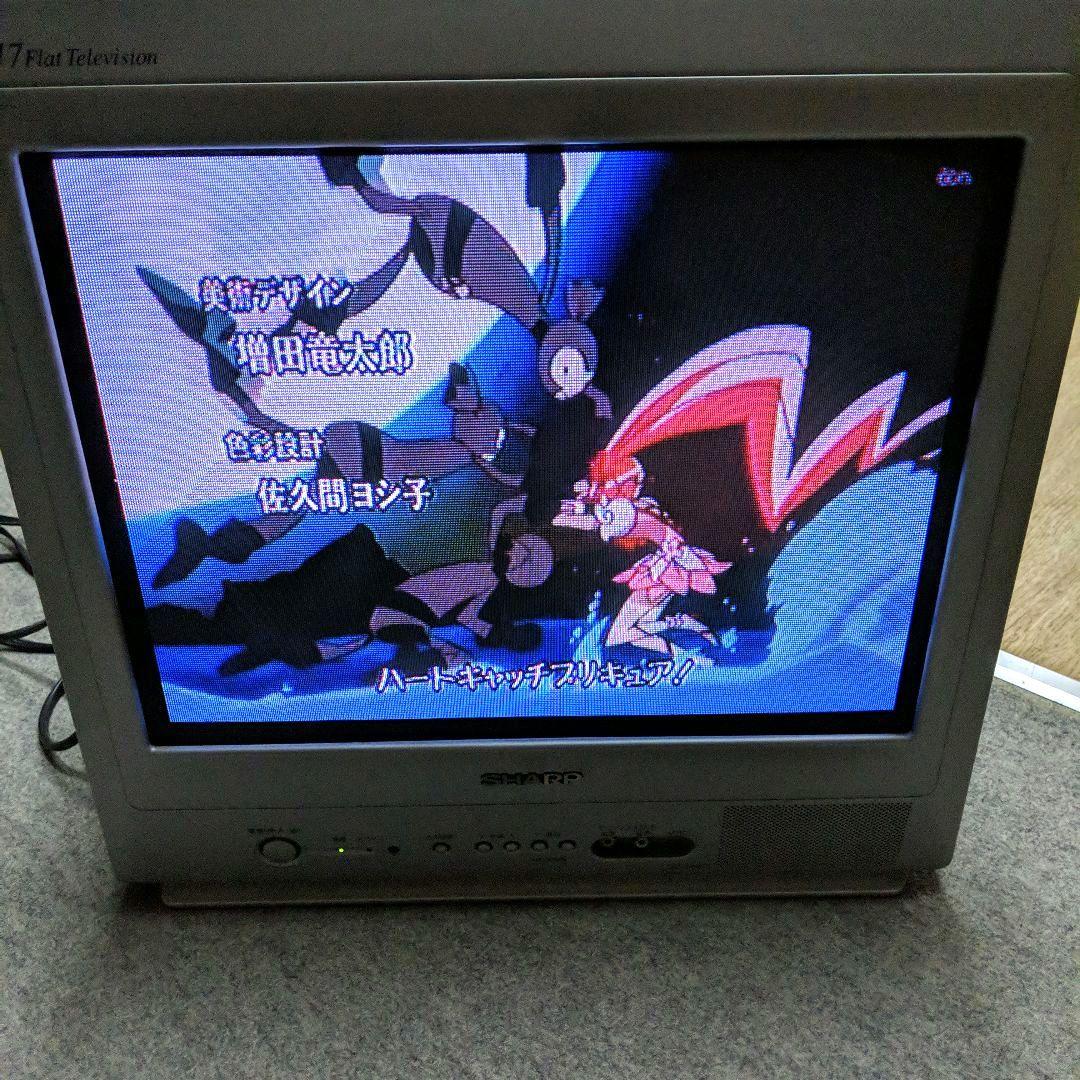 SHARP 17インチブラウン管テレビ 17C-FN70 動作確認済 - メルカリ