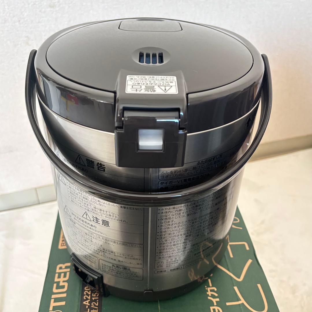 【新品未使用】TIGER とく子さん PIL-A220T ブラウン 2.15L