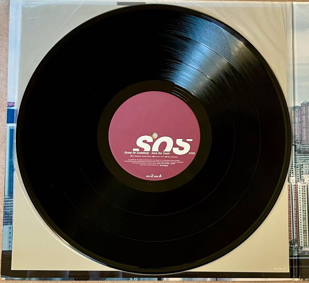貴重LP Skoop On Somebody Save Our Souls