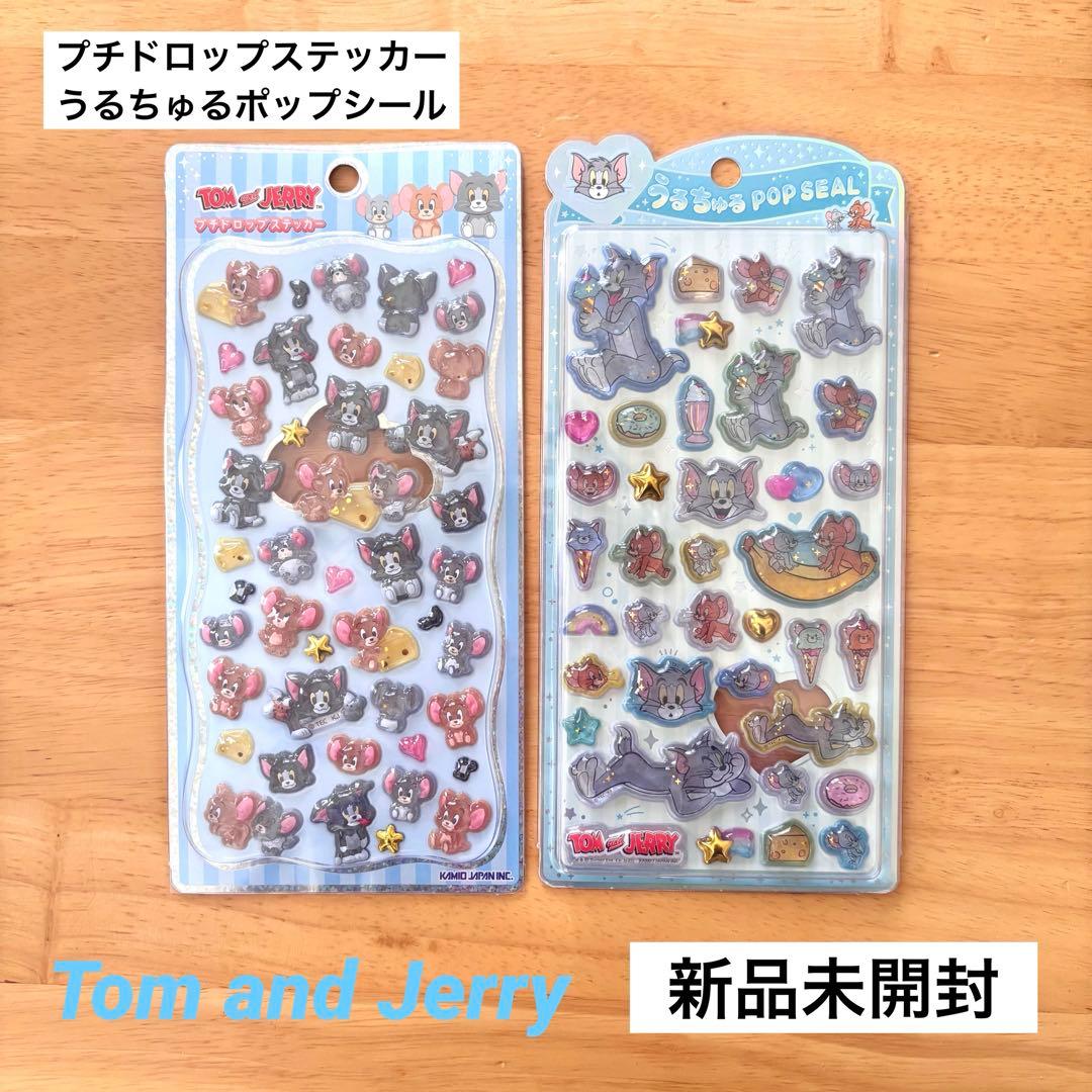 うるちゅる プチドロップ ドロップ シール トムとジェリー まとめ売り