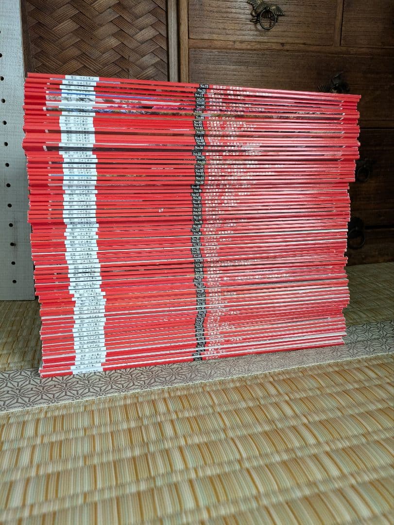 デアゴスティーニ 週刊日本の神社 第1〜73巻　計73冊 Amazon.co.jp: 日本の神社 19号 (石清水八幡宮) [分冊百科] : 本