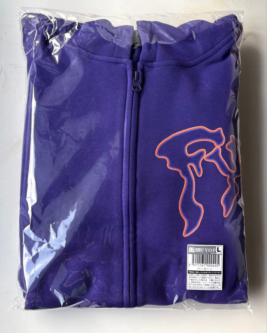 B'z -FYOP- パーカー Lサイズ 未開封